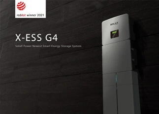 荣誉 | BWIN必赢能源X -ESS G4储能一体机系统荣获Red Dot德国红点奖！